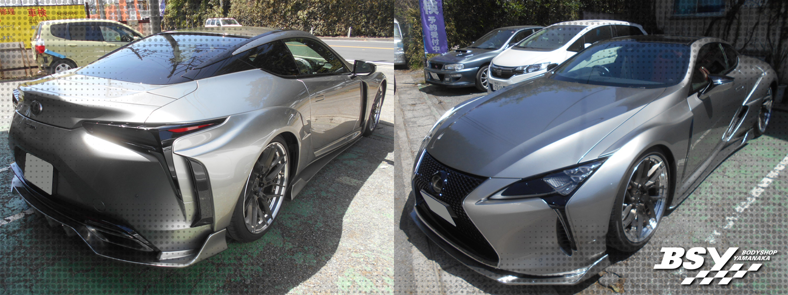 ボディショップ山中・オールペイント